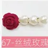 Pinzas para el Cabello de Celebridad de Internet por 1 Yuan, Pinzas para el Cabello al por Mayor, Accesorios para el Cabello, Tocado, Modelos Nuevos de Fabricantes, Artículos Pequeños de Pinzas para el Cabello, Venta al por Mayor de Pinzas para el Cabello