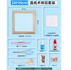 Paquete de materiales para hacer papel flores de gasa hechas a mano para niños diy juego completo de pulpa de papel bocetos navideños marco de madera suministros para hacer papel