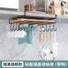 Armário de Parede de Cozinha Suporte Pendurado para Tampas de Panela Organizador Suporte de Armazenamento Multiuso Suporte de Armazenamento para Tábua de Corte Cabide Divisor de Armário