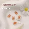 Accesorios Populares de Arte para Uñas de Dibujos Animados Oso Marrón Pequeño Capibara Resina Decoraciones de Uñas Otoño e Invierno Venta al por Mayor