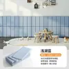 Protector de pared suave autoadhesivo engrosado anticaída para habitaciones infantiles, cabecero de cuna de bebé, revestimiento de pared anti-golpes, pegatina de panel de pared para jardín de infantes