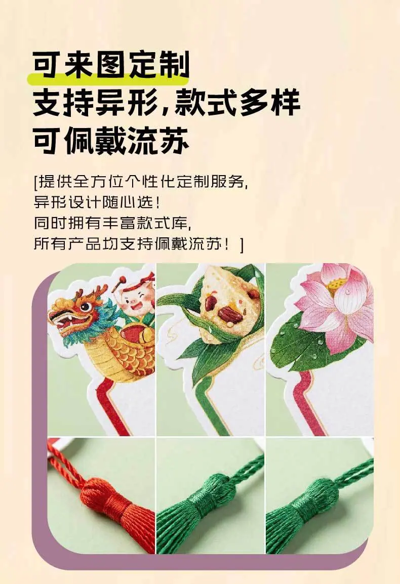 详情_06.jpg