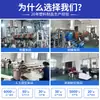 Bolsas Personalizadas de Fondo Cuadrado, Bolsas Cuadradas Tridimensionales de Fondo Cuadrado, Bolsas de Empaque a Prueba de Polvo para Almacenamiento de Muebles, Bolsas Cuadradas a Prueba de Humedad para Maquinaria y Equipo