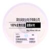 Termistor NTC SMD 0402 100K 1% Valor B 3950 QN0402X104F3950FB
