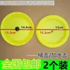 Tapa de Llenado de Agua para Pulverizador Eléctrico Accesorio Tapa de Cubo 18L20L Tapa con Filtro Tipo Mochila Máquina Pulverizadora de Pesticidas Tapa de Cubo
