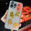 Adesivo de Telefone Gato da Sorte Atrai-Fortuna Banhado a Ouro 999 Estilo Chinês, Pequeno Adesivo Dourado, Brinde Promocional de Loja de Ouro, Ímã de Geladeira