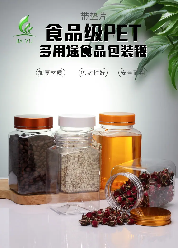 详情_04.jpg