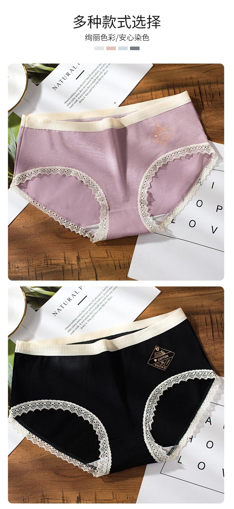 详情页1_07-1 (1).jpg