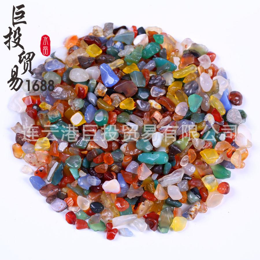 彩玛瑙 (3)副本.jpg