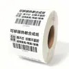 Papel Sintético Térmico Removível 60*40 Resistente a Rasgos Impermeável Papel Etiqueta Placa de Móveis Sem Deixar Cola Papel para Impressão de Código de Barras