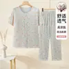 Conjunto de Pijama 100% Algodão para Mulheres de Meia-Idade e Idosas, Roupa de Verão para Avós, Roupa de Casa 100% Algodão, Cardigã de Manga Curta para Mãe, Roupa para Senhora Idosa