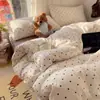 Juego de Ropa de Cama de Seda Helada Fresca Nuevo de Verano 2026, Tacto Frío para Dormitorio Estudiantil, Sábana, Protector de Colchón, Funda de Edredón, Seda Helada de Verano