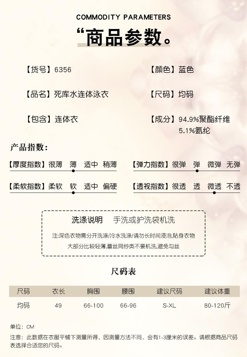 详情_07.jpg