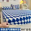 Lavable a Máquina Sábana Bajera Totalmente Cerrada Cubierta de Cama Pieza Única Impermeable Protector de Colchón de Espuma Viscoelástica Cubierta de Colchón Estilo Verano a Prueba de Polvo Antideslizante Fábrica