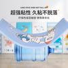 Cama Tatami Anti-Colisão Adesivos de Parede Macios Azulejos de Cabeceira Quarto Infantil Contorno de Parede Cartoon Papel de Parede Decorativo Impermeável Respirável