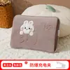 Bolsa de Agua Caliente Eléctrica Recargable de Peluche de Dibujos Animados Calentador de Manos Calentador para Bebés Enchufe a Prueba de Explosiones Calentamiento por Enchufe Calentador de Manos con Apagado Automático