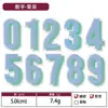 Parches de letras bordadas de doble capa en bloques de colores azul y verde, 26 parches del alfabeto inglés para ropa, accesorios de bricolaje