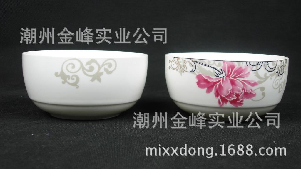 DSC03936