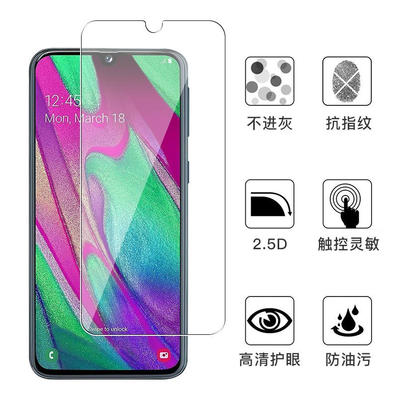 三星A40主图2