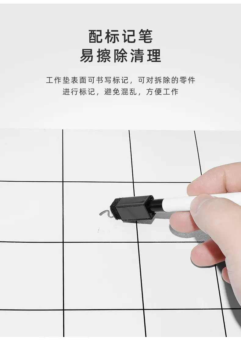 阿里详情页_06.jpg
