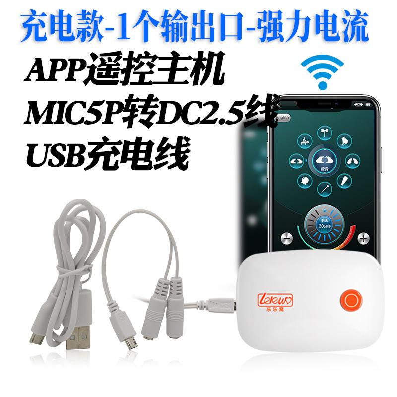 16APP-(4).jpg