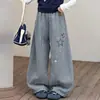 Conjunto Informal de Estilo Coreano para Niñas con Bordado de Estrellas, Conjunto de Tres Piezas Estilo Primavera y Otoño para Niños Medianos y Mayores, Pantalones de Pierna Ancha Sueltos, Atuendo de Otoño Moderno