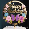 Ins Transfronterizo Impresión a Color Acrílico Inserto para Pastel de Cumpleaños Flores de Color Claro Feliz Cumpleaños Decoración para Pastel