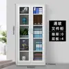 Archivero de Acero Archivero de Oficina Archivero para Documentos Archivero para Certificados Casillero para Personal Casillero Ropero Puerta Opuesta