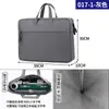 Bolsa de Viaje de Gran Capacidad para Mujeres para Llevar una Computadora de 14 pulgadas Cruzada para el Trabajo con un Toque de Alta Gama Que Puede Soportar Computadoras de 16 pulgadas con Logo Personalizado