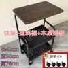 Carrito Pequeño de Almacenamiento para el Hogar Estante de Almacenamiento para Cocina Dormitorio Estante de Almacenamiento de Múltiples Niveles para Snacks Mesa Auxiliar Móvil Estante de Almacenamiento