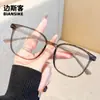 1356 Gafas Cuadradas Estilo Japonés Nuevas Moda Anti Luz Azul Gafas para Estudiantes Lentes Retro Graduadas o Sin Graduar Disponibles