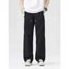 Calça Casual Masculina Tendência Retro Costurada Primavera/Verão 2026, Leve Solta Reta Secagem Rápida, Versátil para Esportes