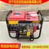 Generador de Gasolina y Diésel Shidong Fabricante Generador de Iluminación de Emergencia para el Hogar Juego de Generador 220V Monofásico 380V Trifásico