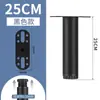 Estrutura de Suporte para Cama Estrutura de Suporte Suporte de Perna de Cama Ajustável Suporte para Móveis Sofá Haste de Suporte Mesa de Café Estrado de Cama Base de Cama Pé de Cama
