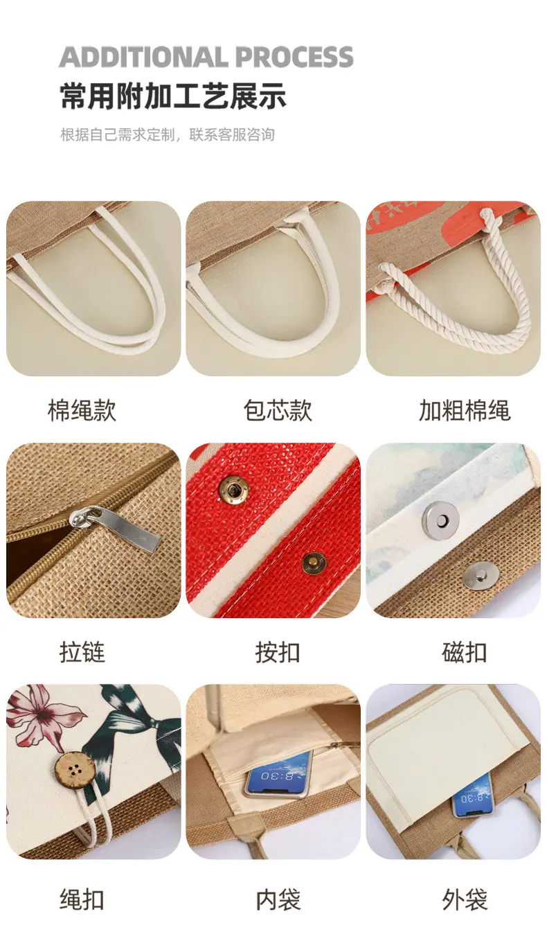 麻布2-1详情_05.jpg