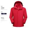 Chaqueta tres en uno, ropa de trabajo unisex, montañismo al aire libre, a prueba de viento, impermeable, cálida, con forro polar, personalizable