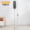 Plumero de plumas para el hogar, extensible y largo, para limpiar techos, telarañas y polvo