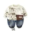 Conjunto de Sudadera de Forro Polar para Niños Yihao, Nuevo, Cuello Redondo, Moda, Bolsillo Único, Ropa para Bebés de Dos Piezas, Otoño e Invierno