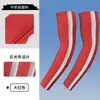 Manga de seda de hielo resistente a los rayos UV transfronteriza, fina de seda de leche, absorbente de sudor, protector solar, manga de hielo, banda reflectante nocturna, manga para ciclismo