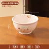 Lindo juego de tazón y plato de color bajo vidriado, tazón para fideos instantáneos, tazones y platos para el hogar, vajilla de cerámica para una persona, tazón para yogur, tazón para ensaladas