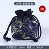 Bolsa de almacenamiento Wenwan joyería pulsera nuez taza de té taza maestra bolsa de almacenamiento portátil con cordón para llevar franela bolsa de tela pequeña