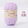 Fio pequeno para artesanato DIY, fio grosso, fio de gelo, fio para bebê, fio de crochê para cachecóis, bonecas e artesanatos fofos, também adequado para fazer sapatos