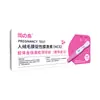 Pluma de prueba de embarazo Okajima, tira de prueba de embarazo, papel de prueba de embarazo, tira de prueba de embarazo, prueba de HCG, suministros de planificación familiar para adultos, tira de prueba de ovulación