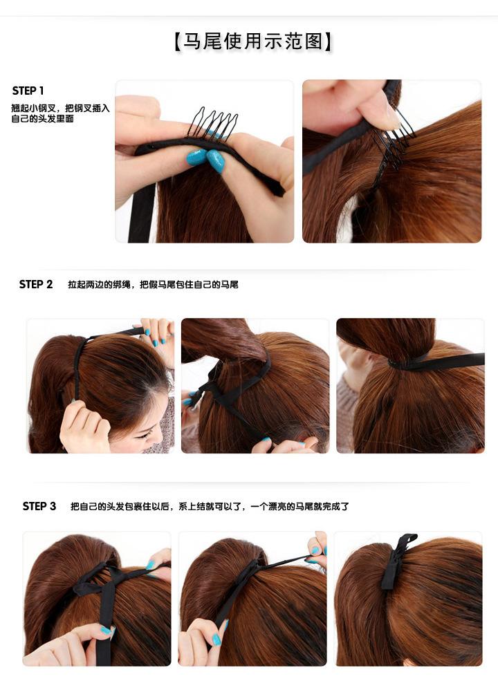 热卖各种长度黑色女士柔顺超自然绑带式时尚假发高温丝假发马尾