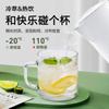 Taza de Vidrio Lemeiya Taza para Agua Potable Doméstica con Patrón de Glaciar con Asa Resistente a Altas Temperaturas Taza de Té para Hombre de Gran Capacidad Taza para Agua