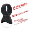 Anillo de Silicona Líquida para Bloqueo de Semen para Hombres, Juguete Alternativo, Anillo de Restricción, Anillo de Bloqueo de Huevo, Productos Sexuales para Adultos