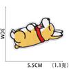 Pegatina de tela bordada por computadora Xiao Tian Corgi, parche bordado de dibujos animados de Amazon, Zhang Zi, subsidio para cachorros