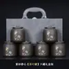Juego de Latas de Té de Arcilla Púrpura Pequeñas Selladas a Prueba de Humedad Lata para Té Pu'Er Empaque de Té Lata de Cerámica para el Hogar Logo