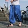 2024 Nuevo Estilo Chino Seda de Hielo Patrón de Dragón Pantalones hasta el Tobillo de Flores Oscuras Talla Grande Casual Sueltos Delgados Tipo Nabo para Hombre