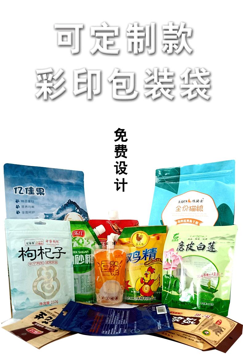 彩印_07.gif